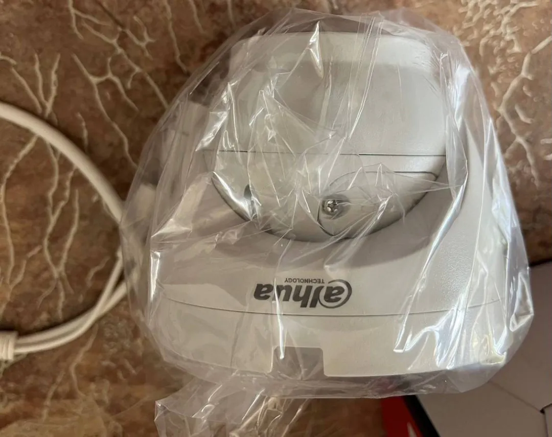 Video Surveillance Cameras DAHUA DH-IPC-HDW2230TP-AS — photo 1