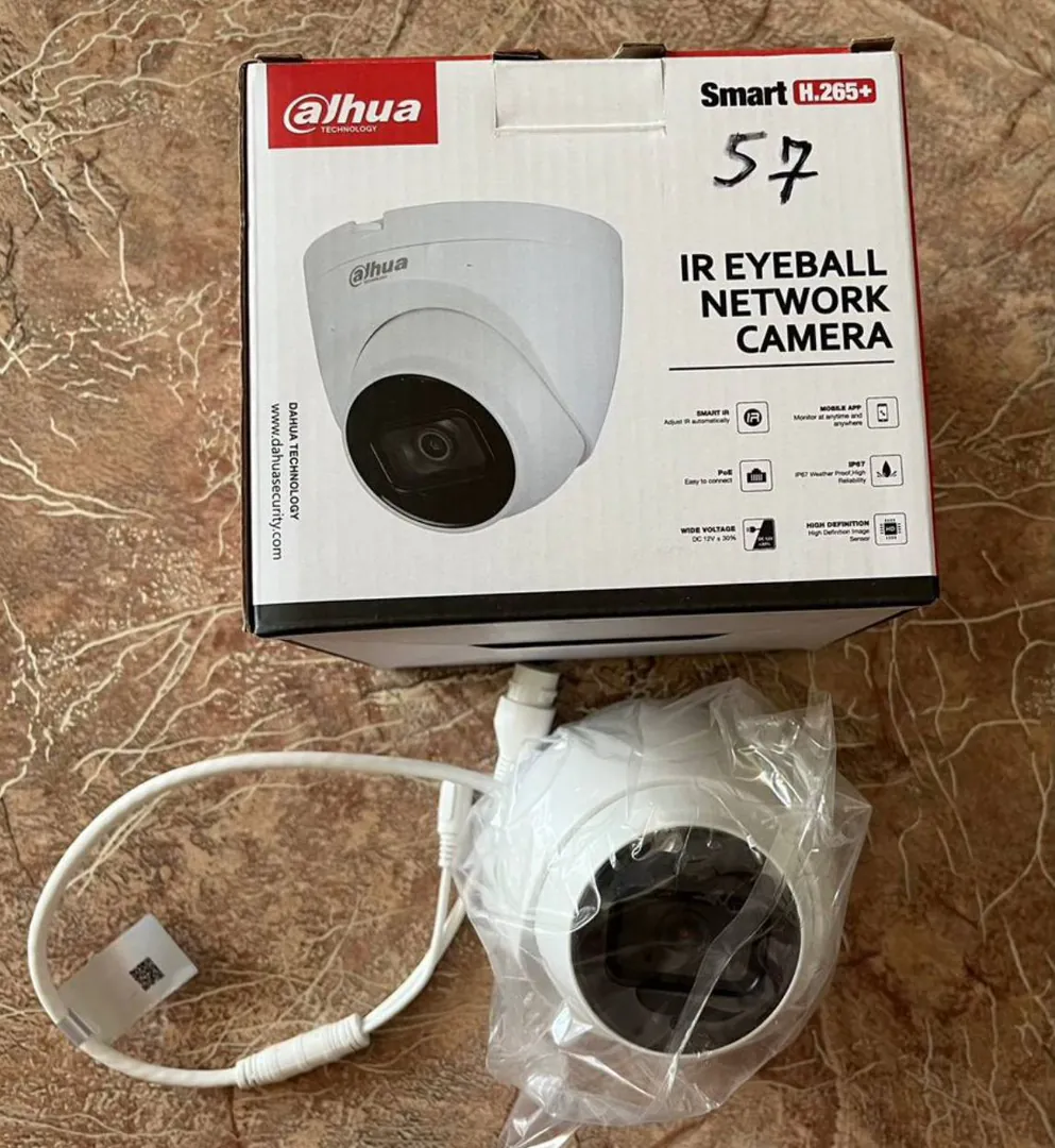 Video Surveillance Cameras DAHUA DH-IPC-HDW2230TP-AS — photo 2