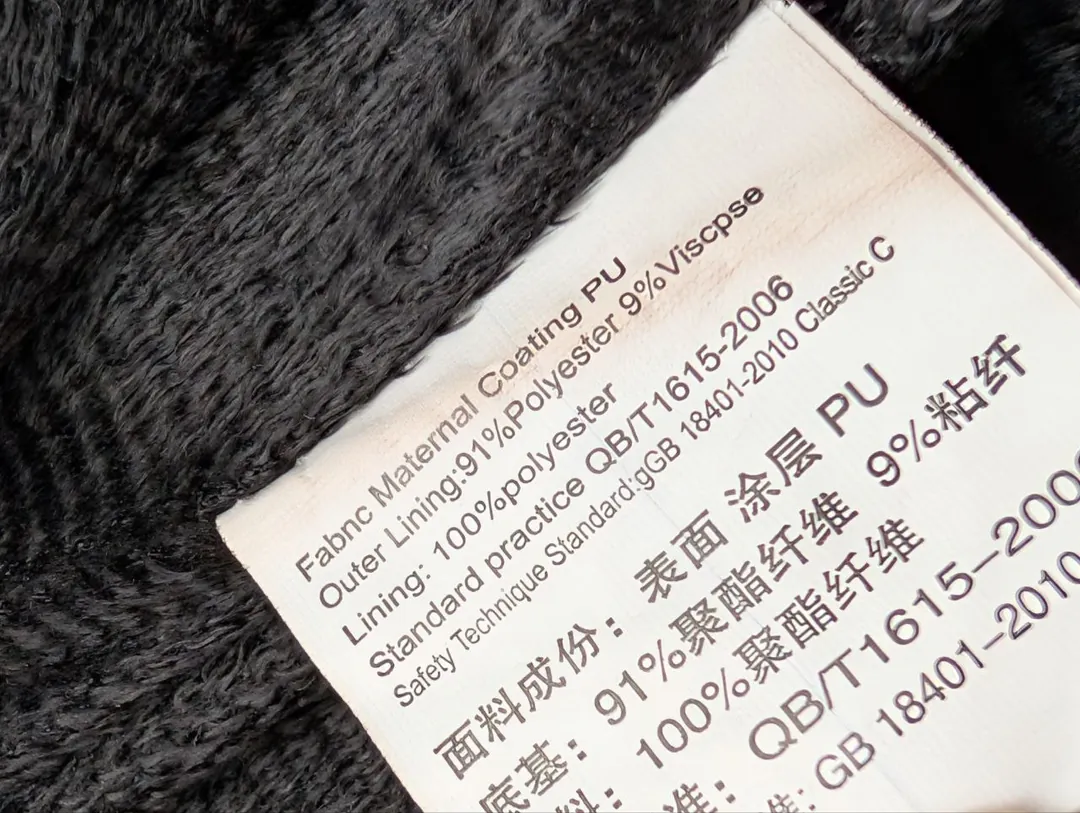 Two-in-one faux leather demisason jacket — photo 3