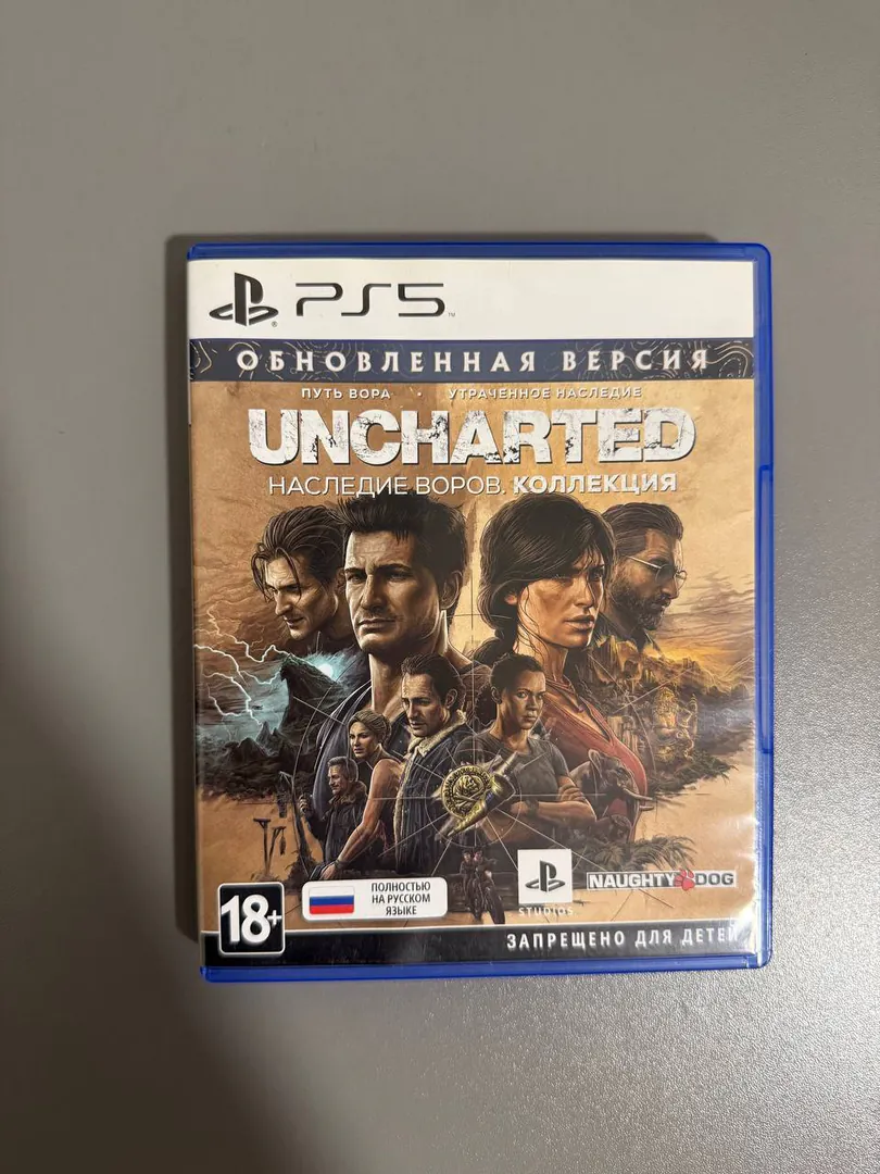 Uncharted თამაში PS5-ისთვის — ფოტო 2