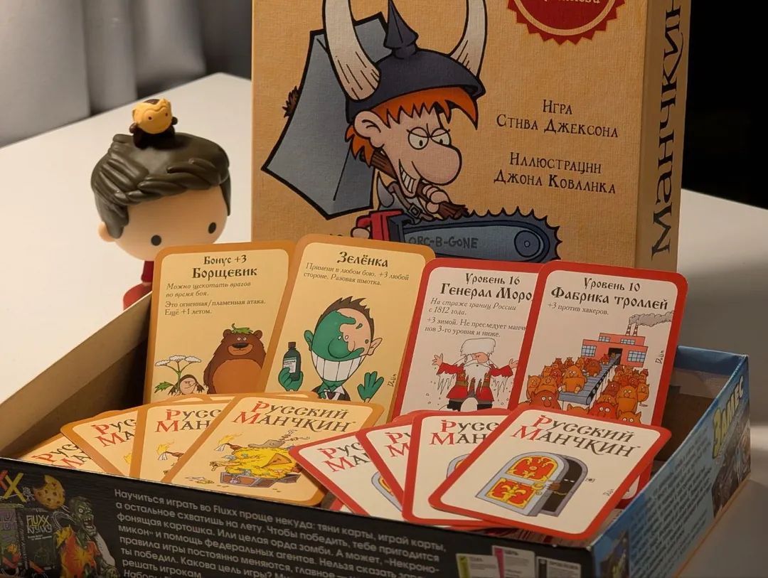 Board game Munchkin — photo 1