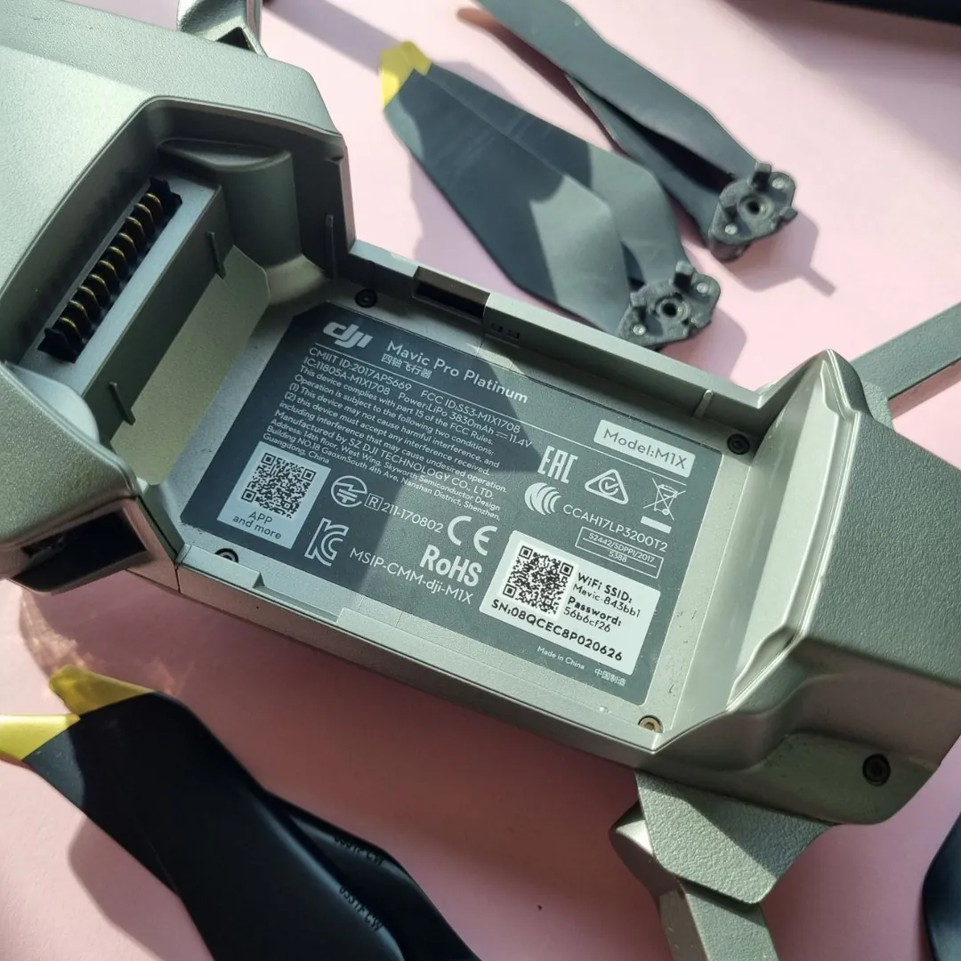 Квадрокоптер DJI Mavic Pro Platinum — фото 1