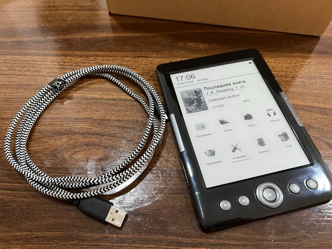 Digma R60G e-book — photo 1