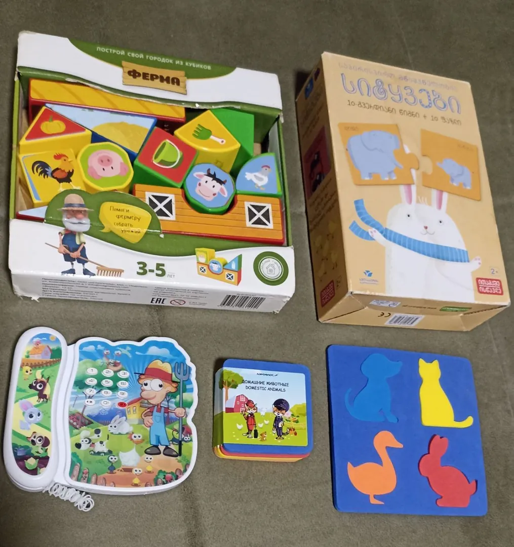Children's educational toys and books — photo 4