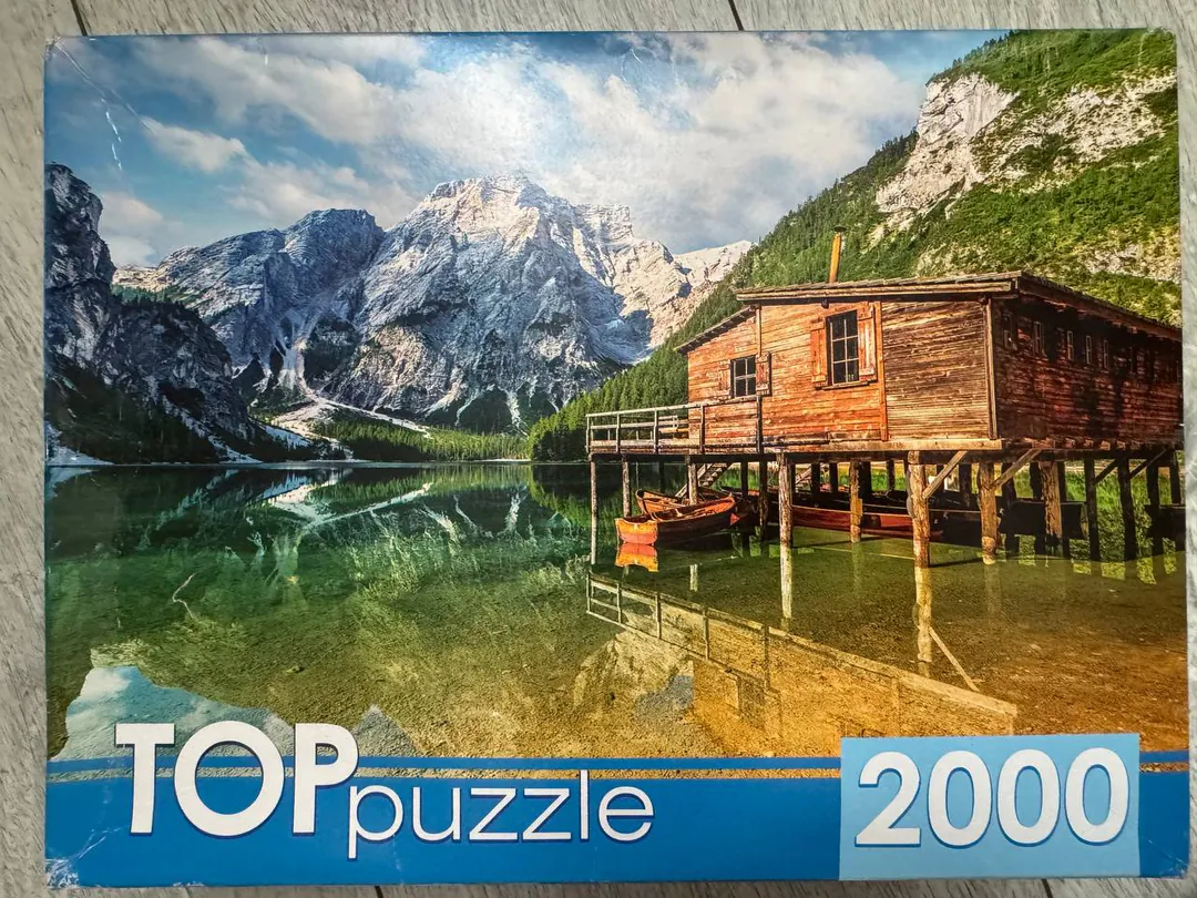 Puzzle Top 2000 pieces — photo 1