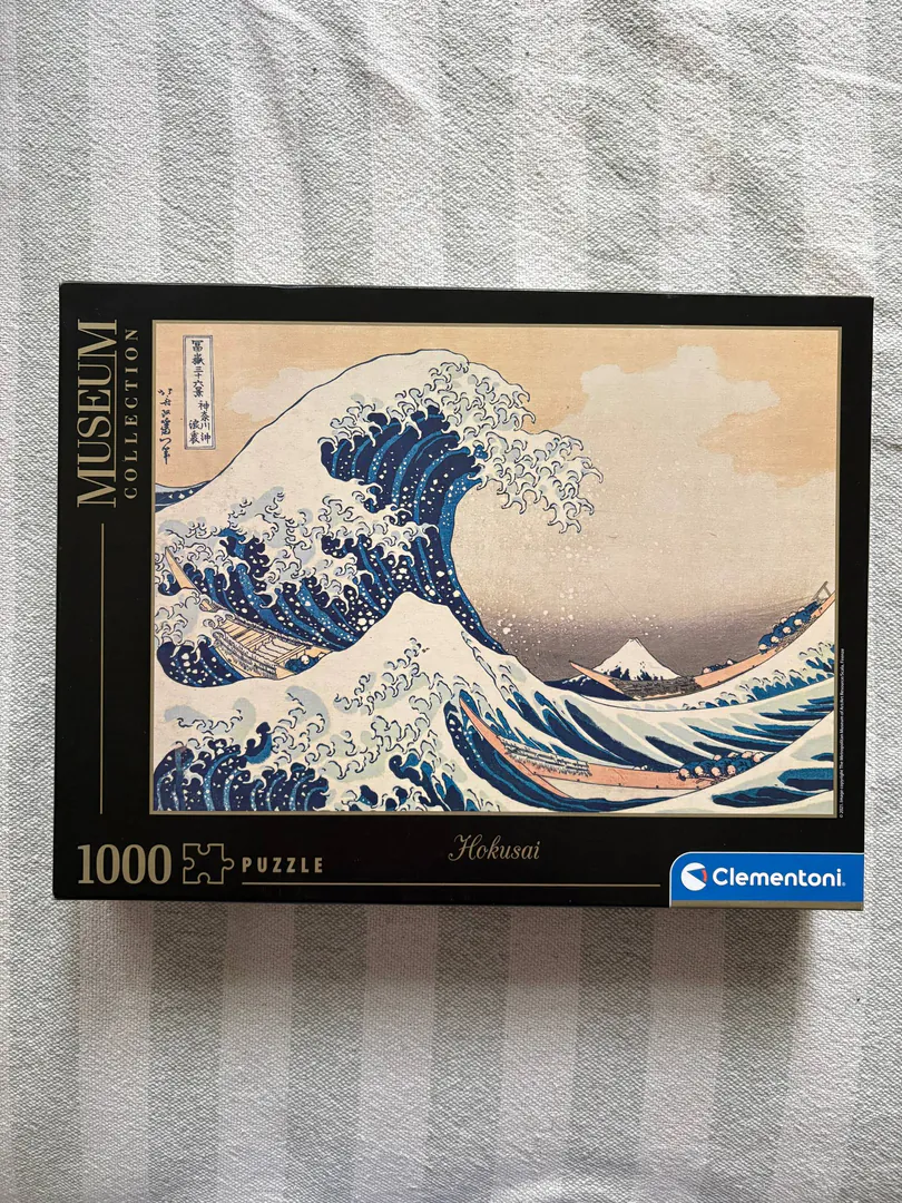 Пазлы Hokusai The Great Wave — фото 1