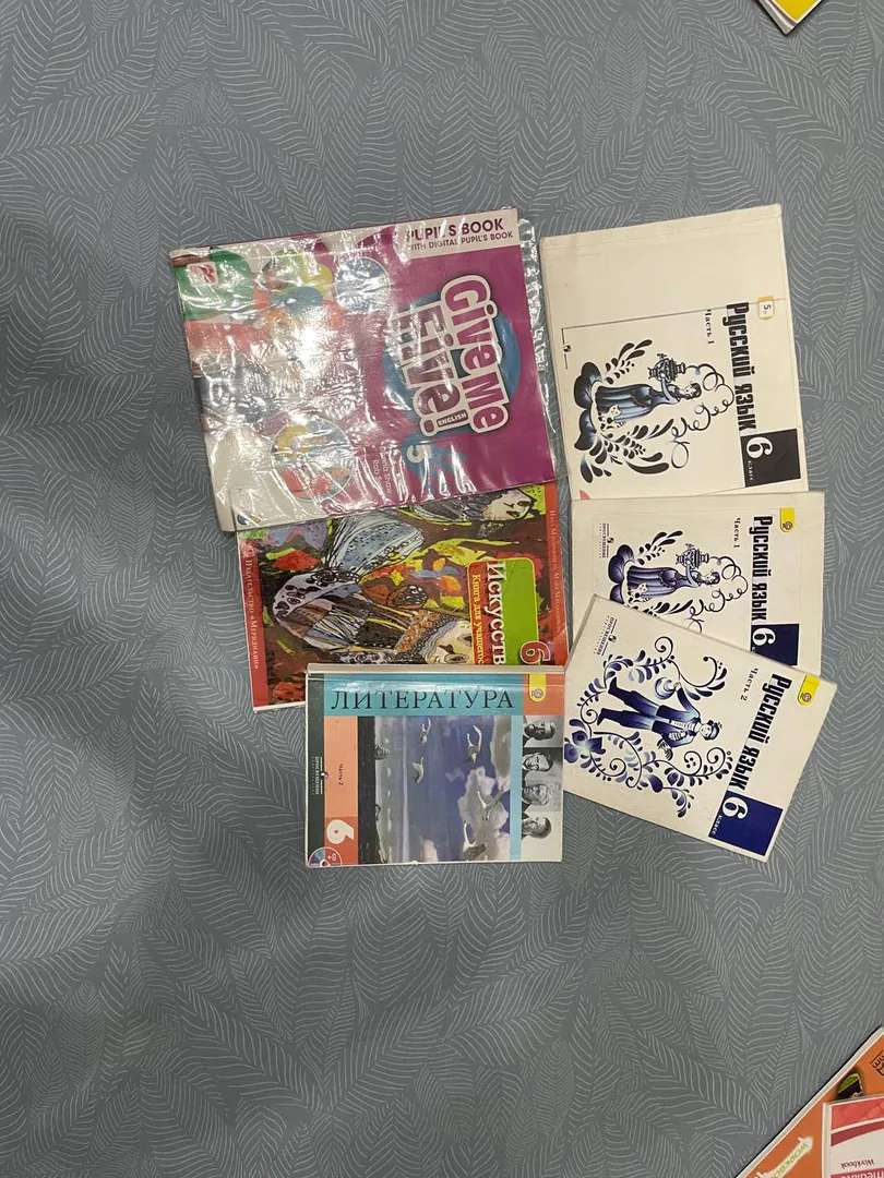 Books — photo 1
