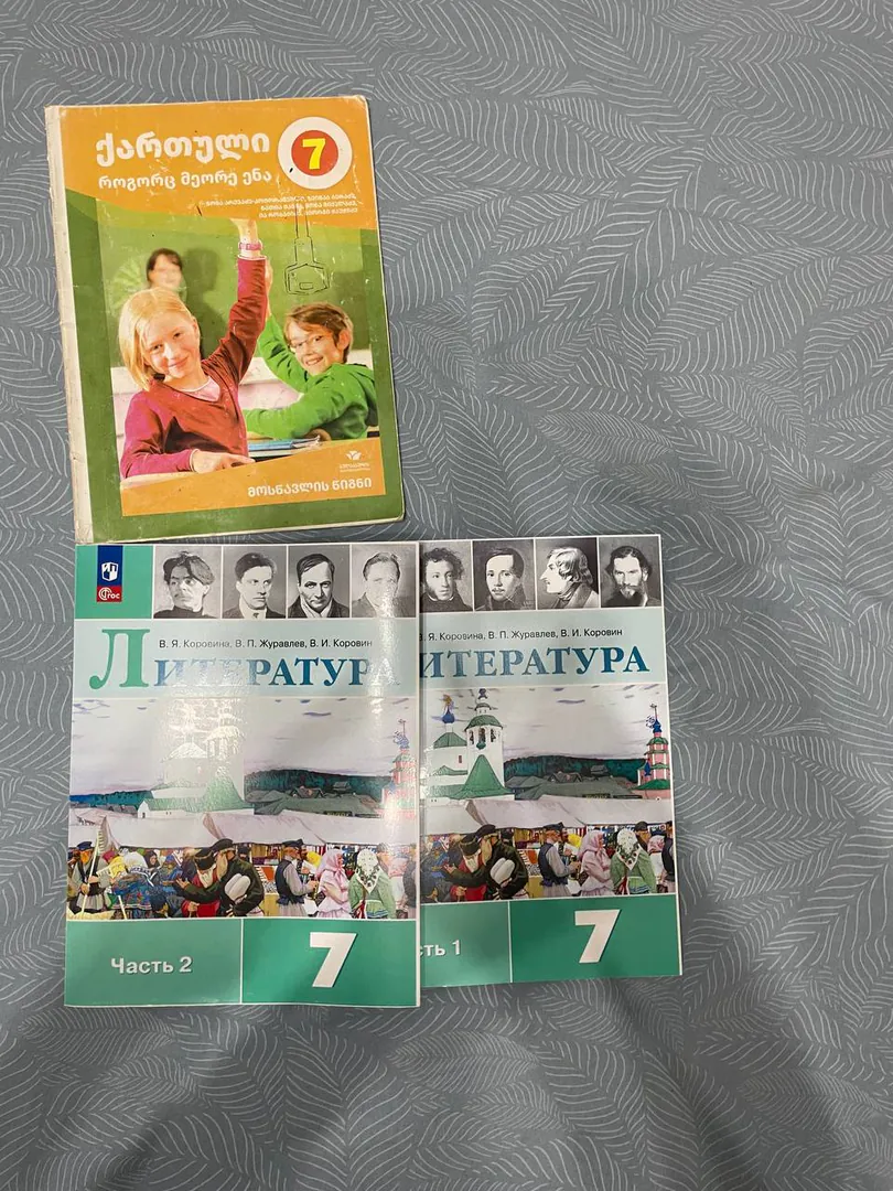 Books — photo 2