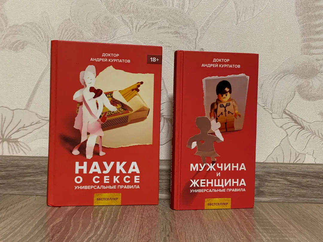 Другое, Тбилиси — фото 1