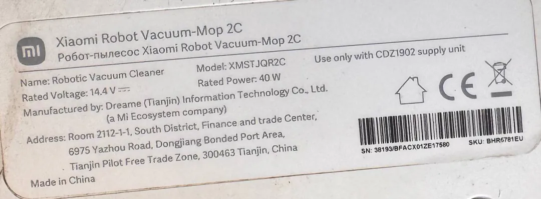 Робот-пылесос Xiaomi Robot Vacuum-Mop 2C — фото 2