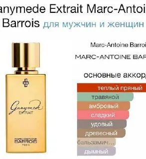 Perfume Marc-Antoine Barrois Ganymede Extrait — photo 1