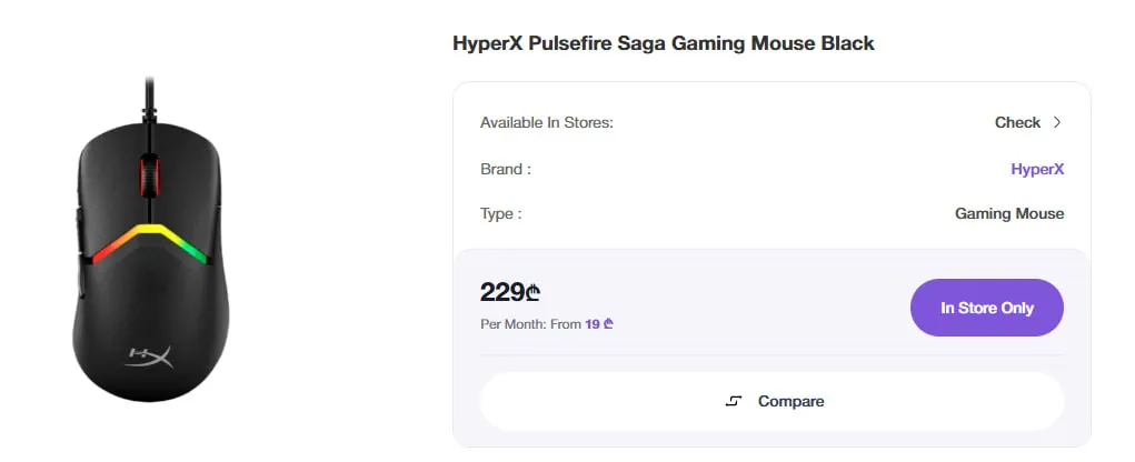 სათამაშო მაუსი HyperX Pulsefire Saga — ფოტო 1