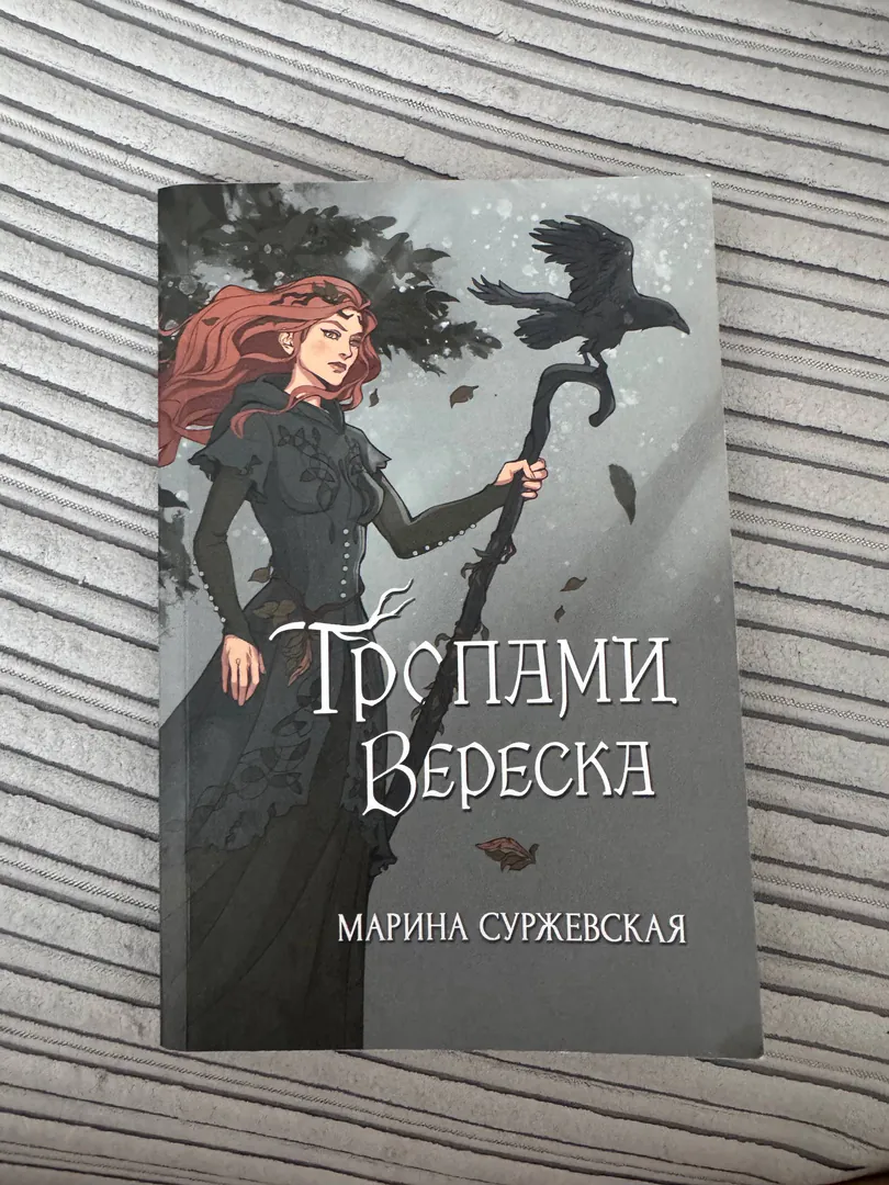 ფოტო სერვისი — ფოტო 3