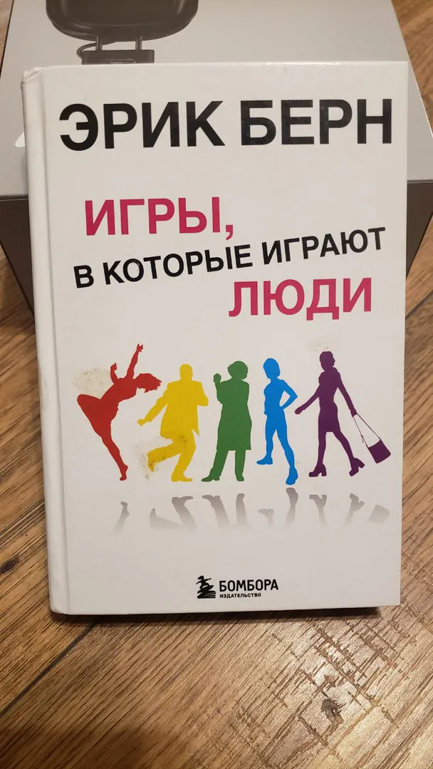წიგნები — ფოტო 1