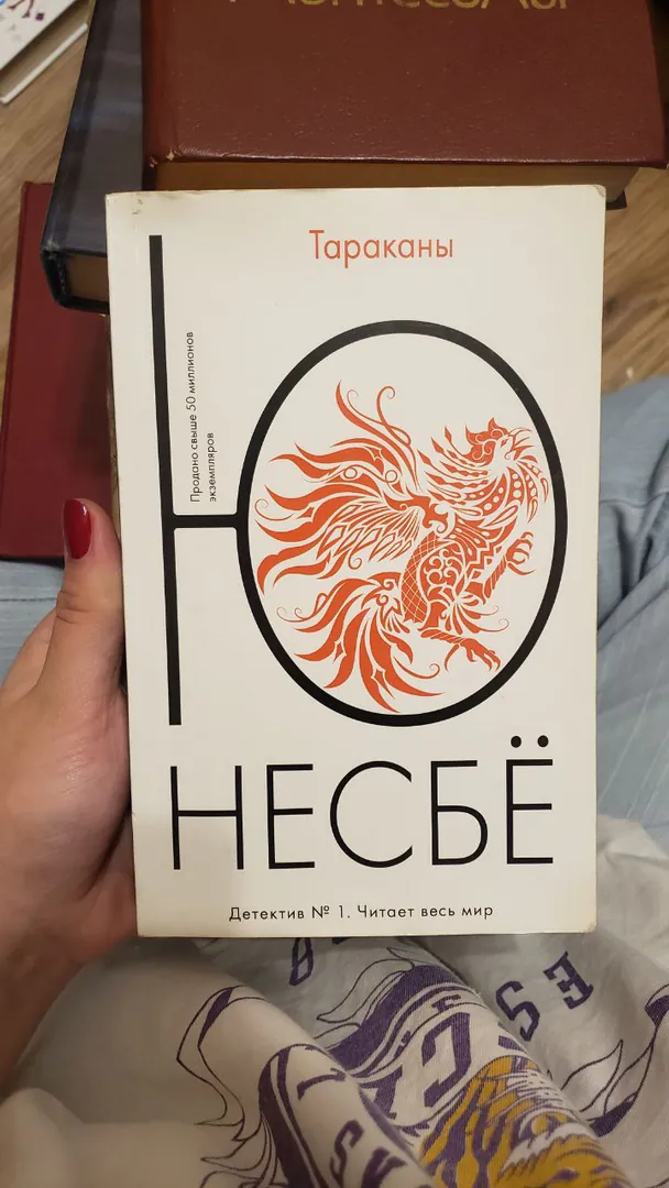 Books — photo 10