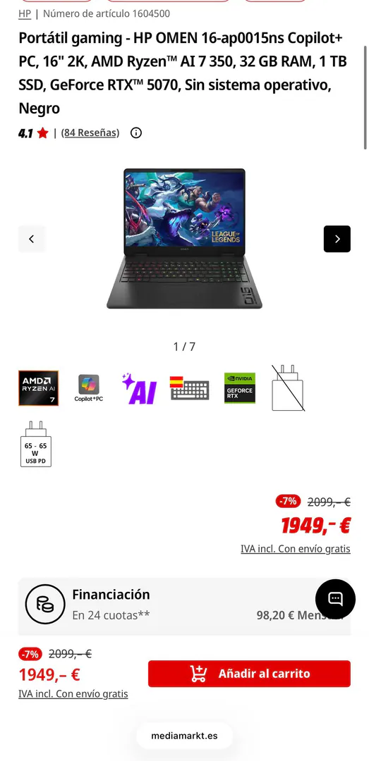 Игровой ноутбук HP OMEN 16-AP0015NS — фото 4