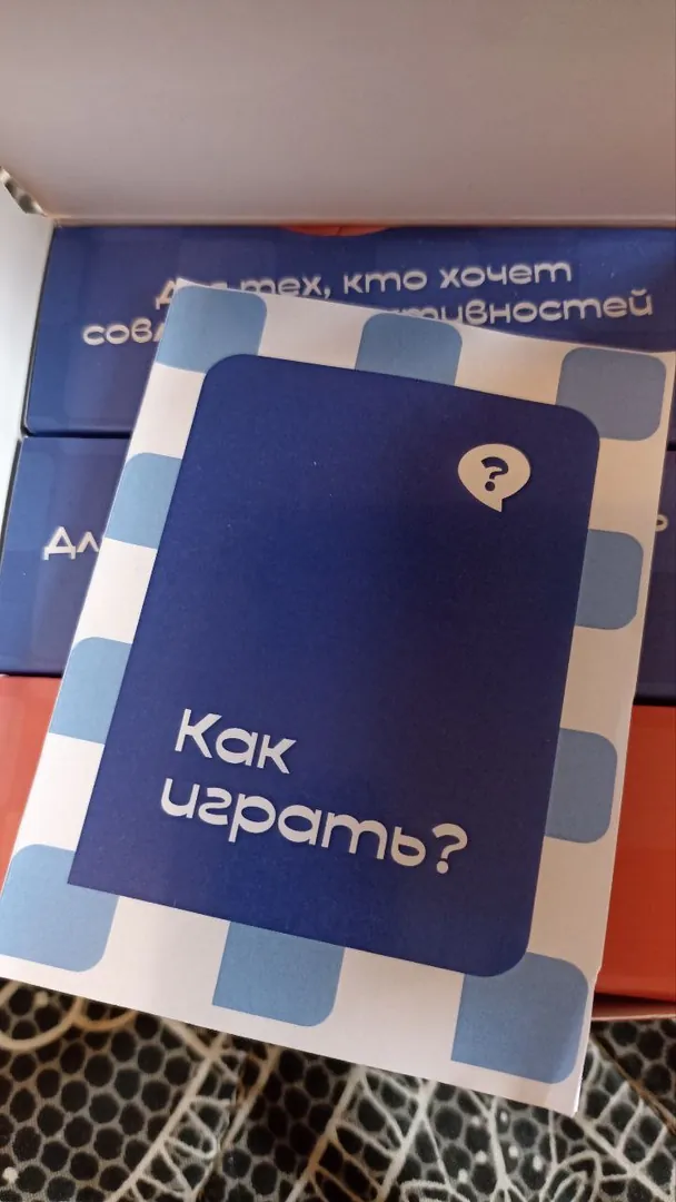 Card game 18+ "Together Forever" — photo 2