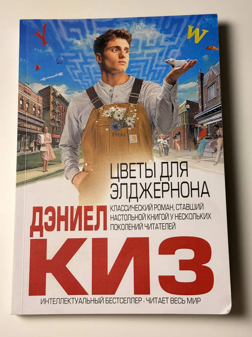 Books — photo 3