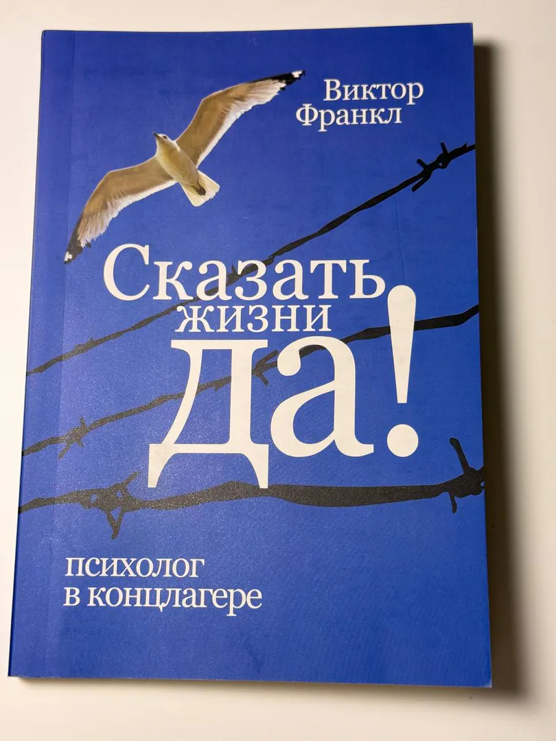 Books — photo 4