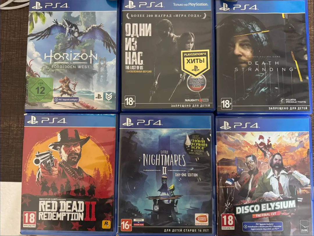 Horizon II Forbidden West თამაში — ფოტო 1