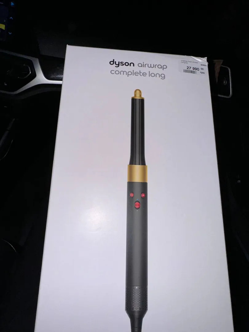 Dyson Airwrap Complete Long — ფოტო 4