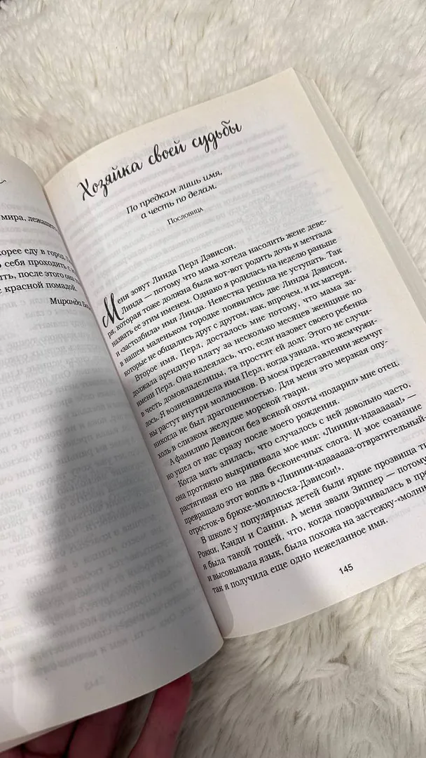 Books — photo 1