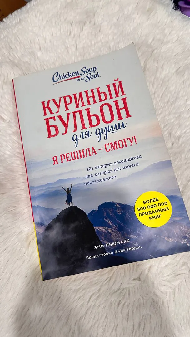 Books — photo 2