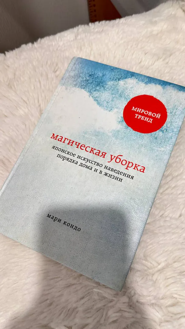 Books — photo 8