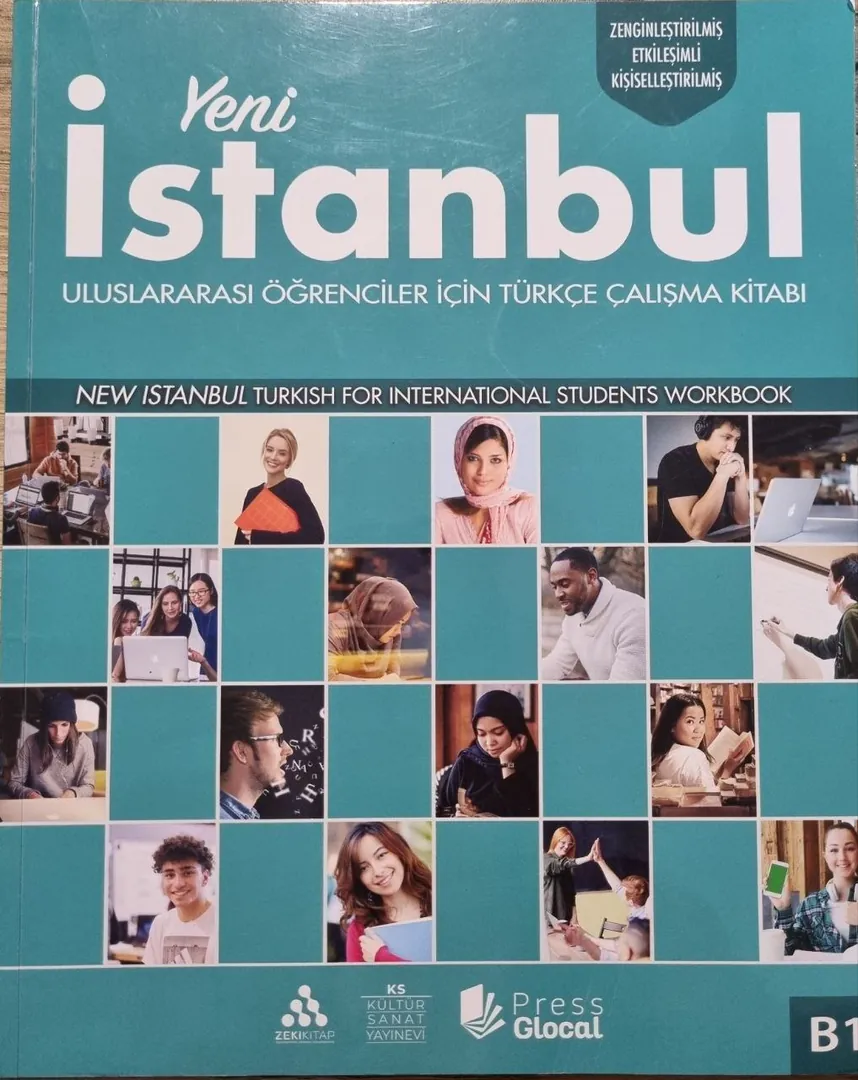 Учебники турецкого языка Yeni Istanbul A2 B1 — фото 1