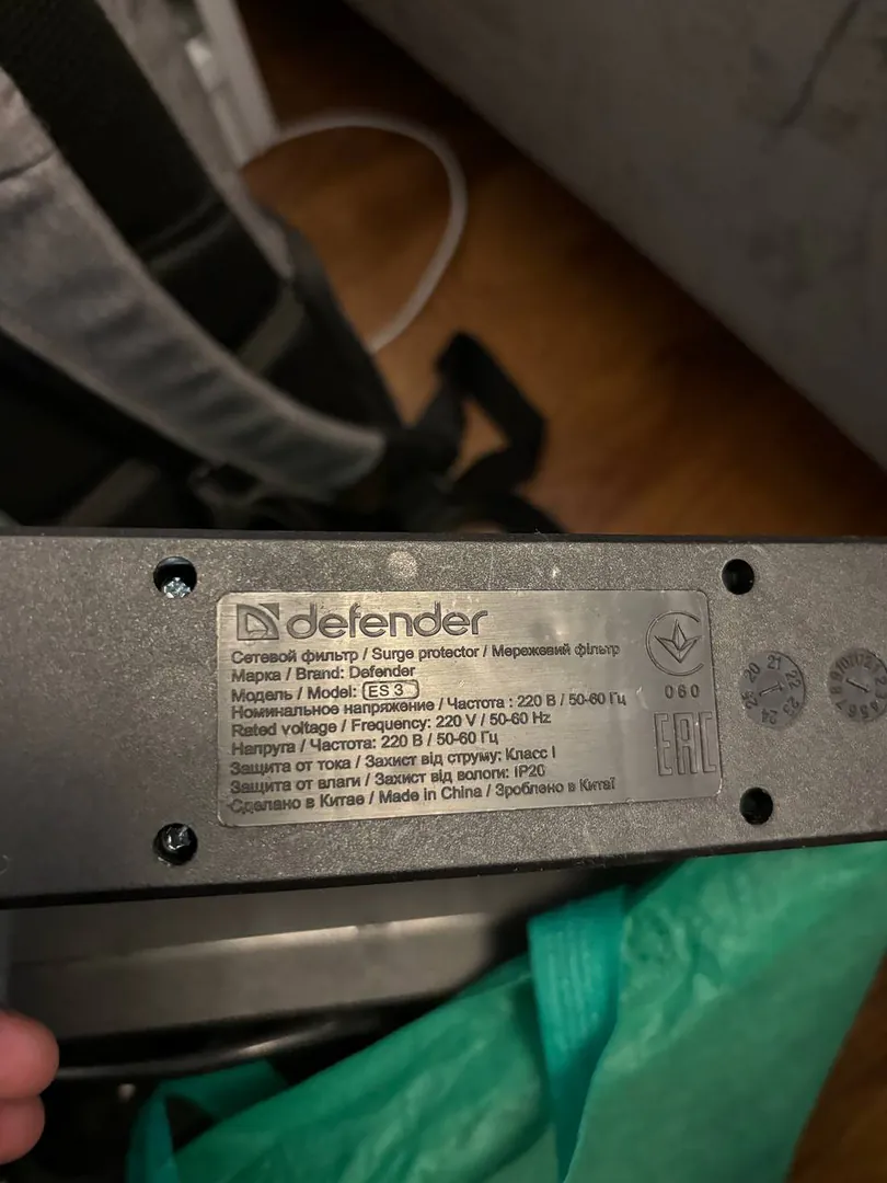 Defender ES 3 გაგრძელები, 3 მ — ფოტო 1