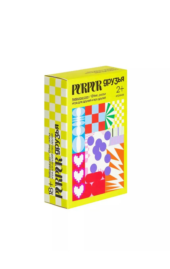 Card Game for Friends — photo 2