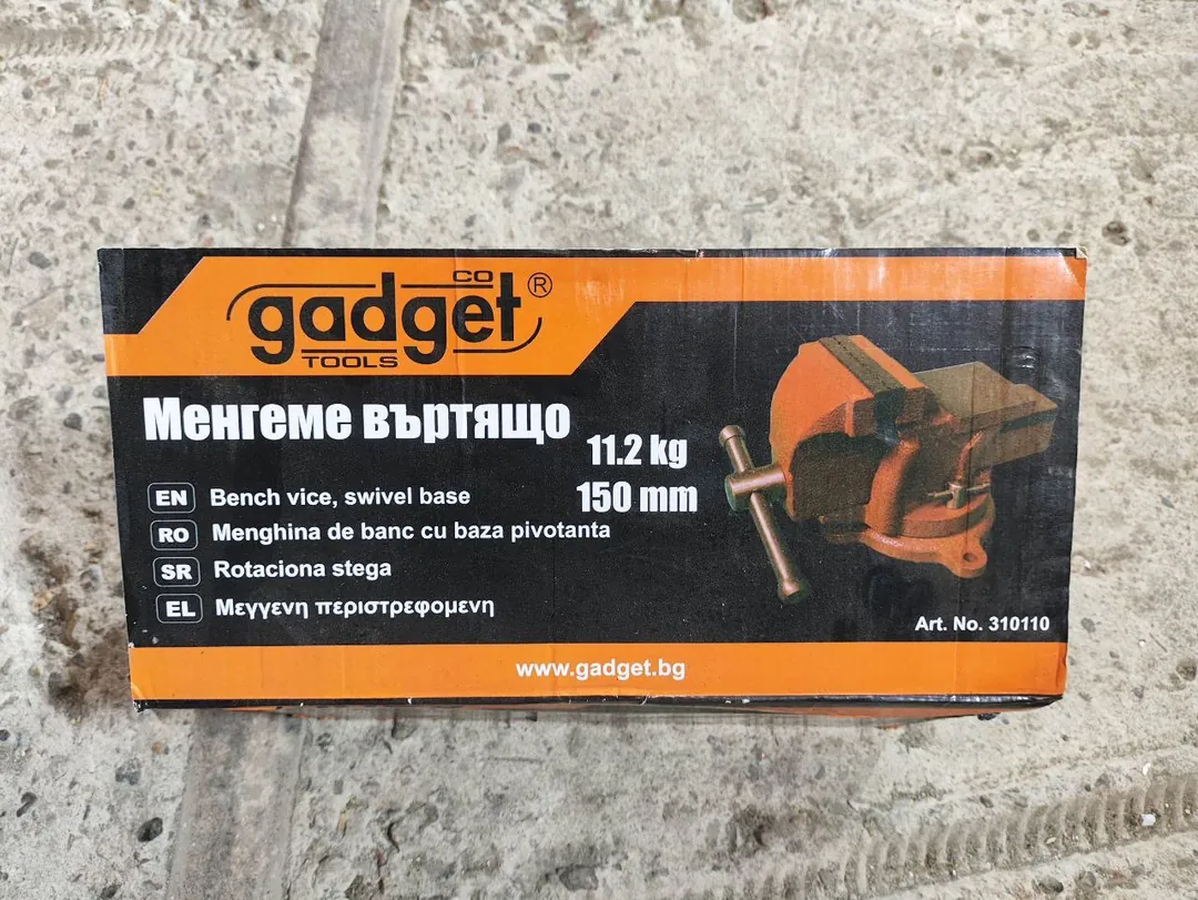 Swivel Vise Gadget Tools 150 mm — photo 1