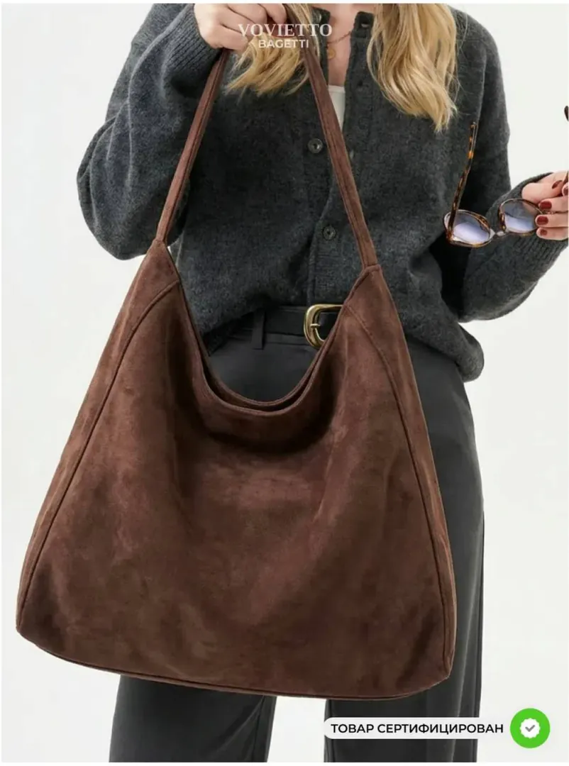 Large brown bag — photo 6