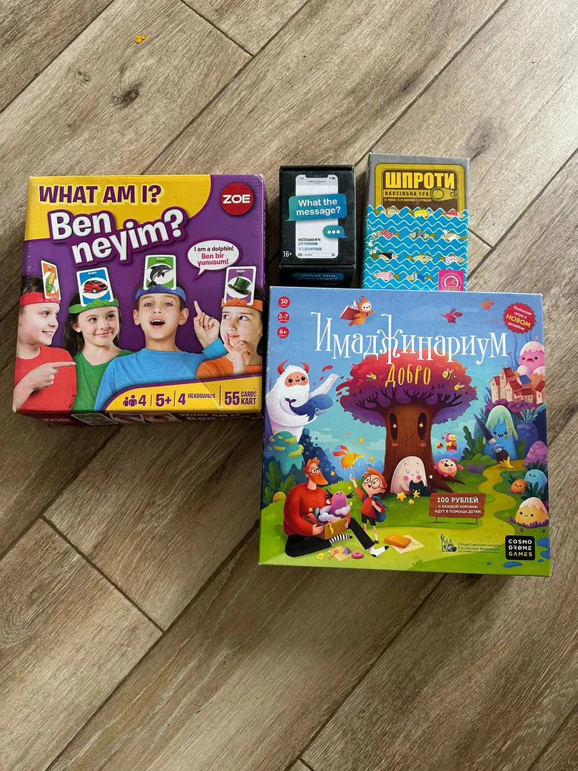 Imaginarium Dobro Associative Game — photo 1