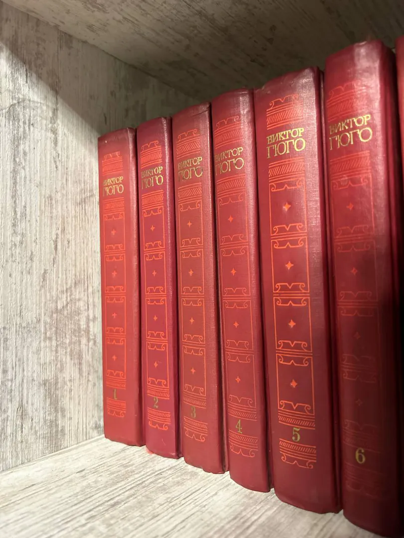 Victor Hugo books, 6 volumes — photo 1
