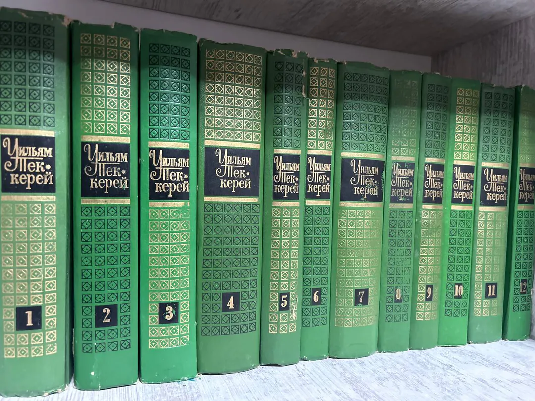 Books by William Thackeray (12 volumes) — photo 1