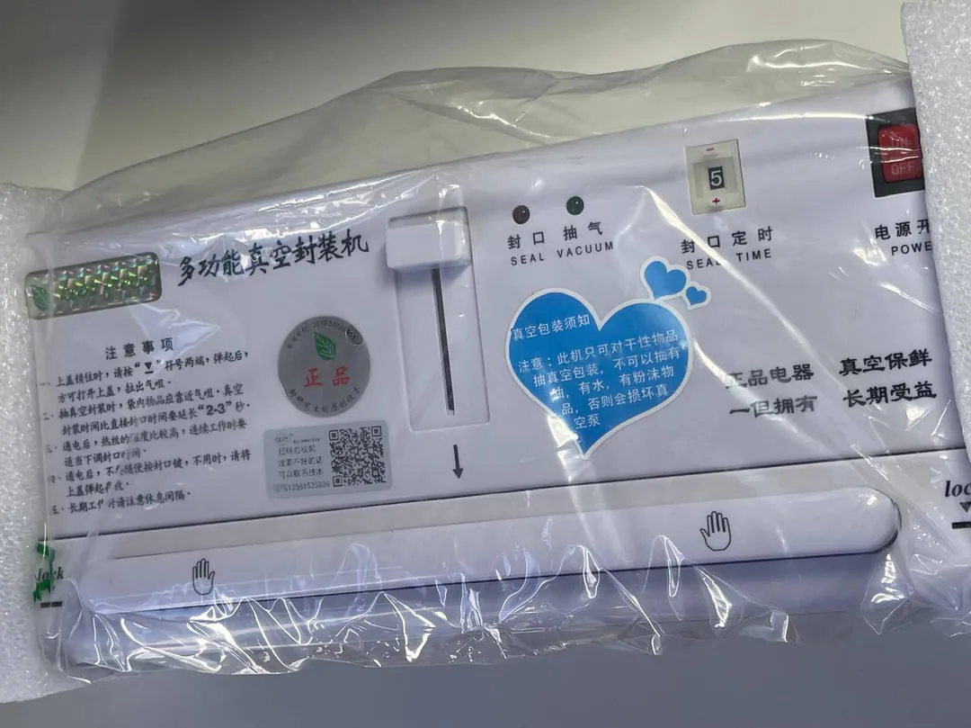 Set: sticker printer and vacuum sealers — photo 3