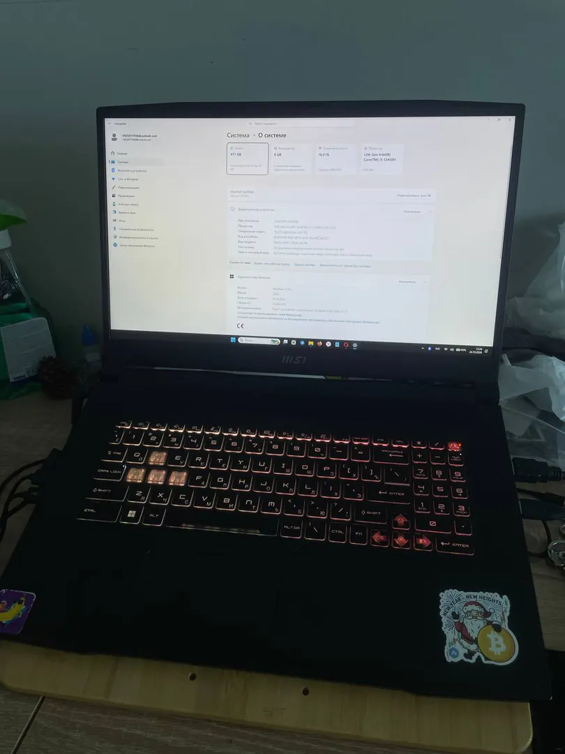 Ноутбук Msi Katana 17 B12VEK-268XRU i5-1240H 16GB 500GB — фото 3