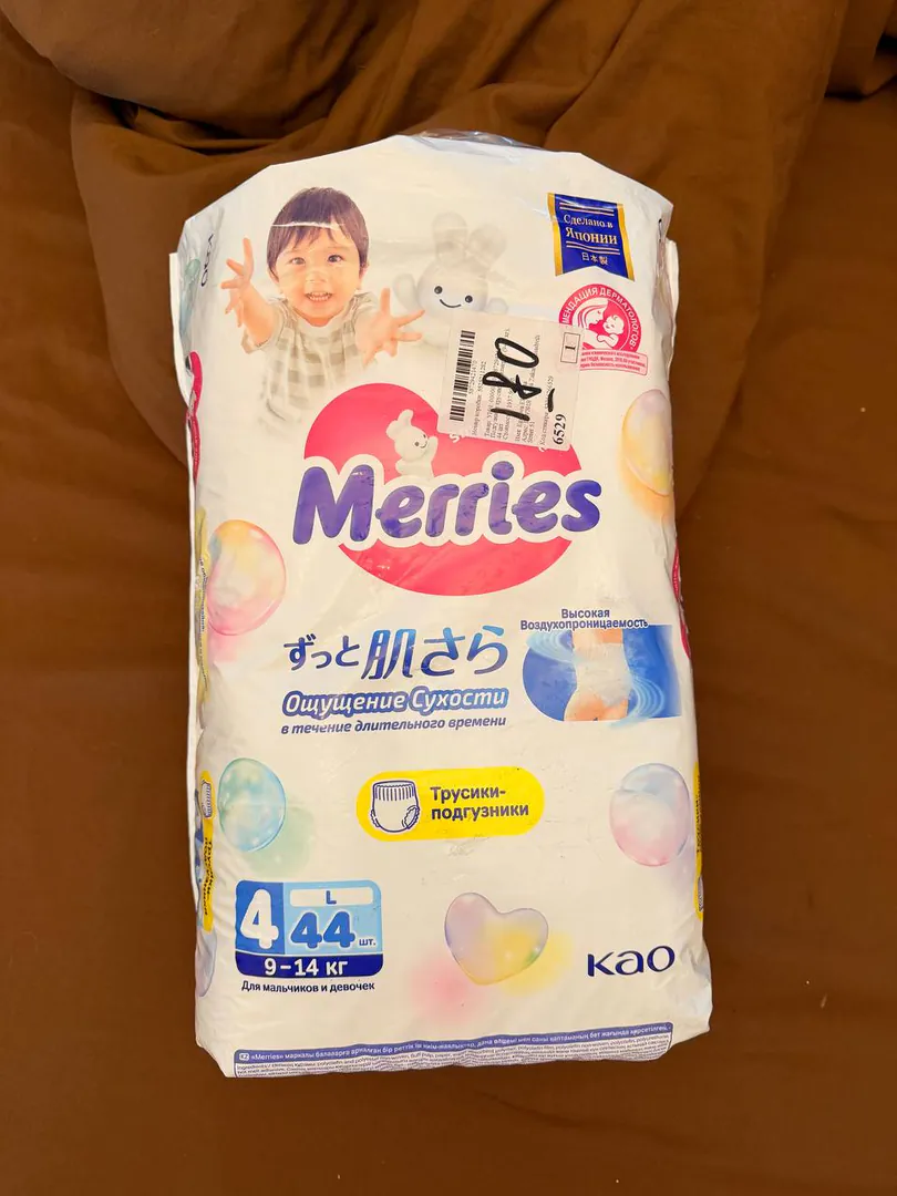Детские подгузники Merries и Huggies 9-14 кг — фото 3