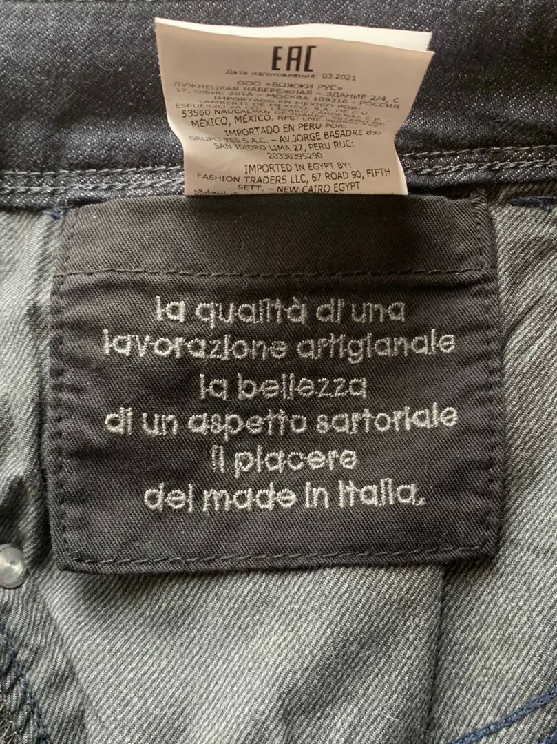 BOGGI MILANO · Claude · размер 32 Новые, — ფოტო 2