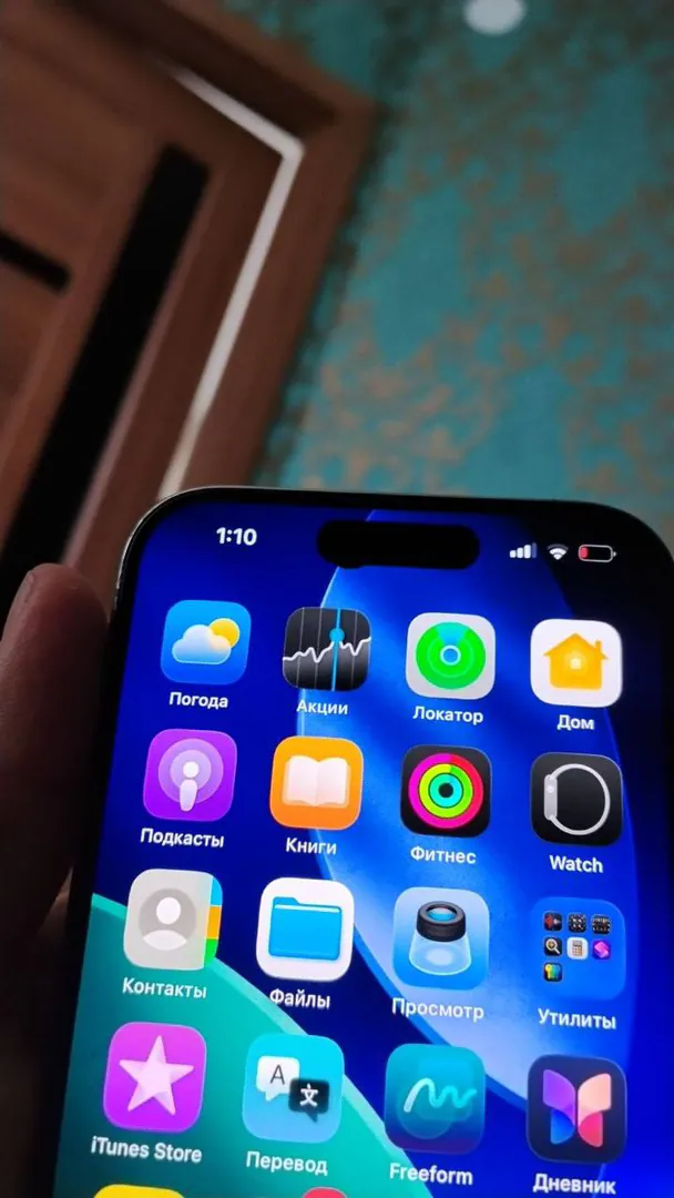 iPhone 15 Pro 128 GB — photo 1