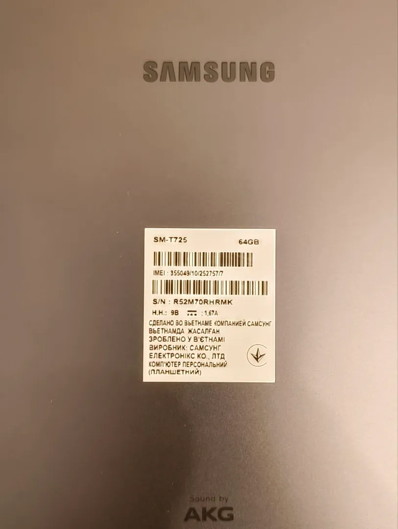 პლანშეტი Samsung S5E 4/64 gb SIM-ით — ფოტო 4