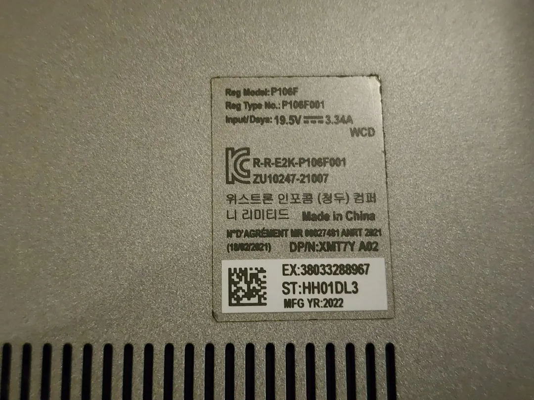 Dell P106F ნოუთბუქი 15.6 IPS i5-11320H 8 GB 512 GB — ფოტო 3