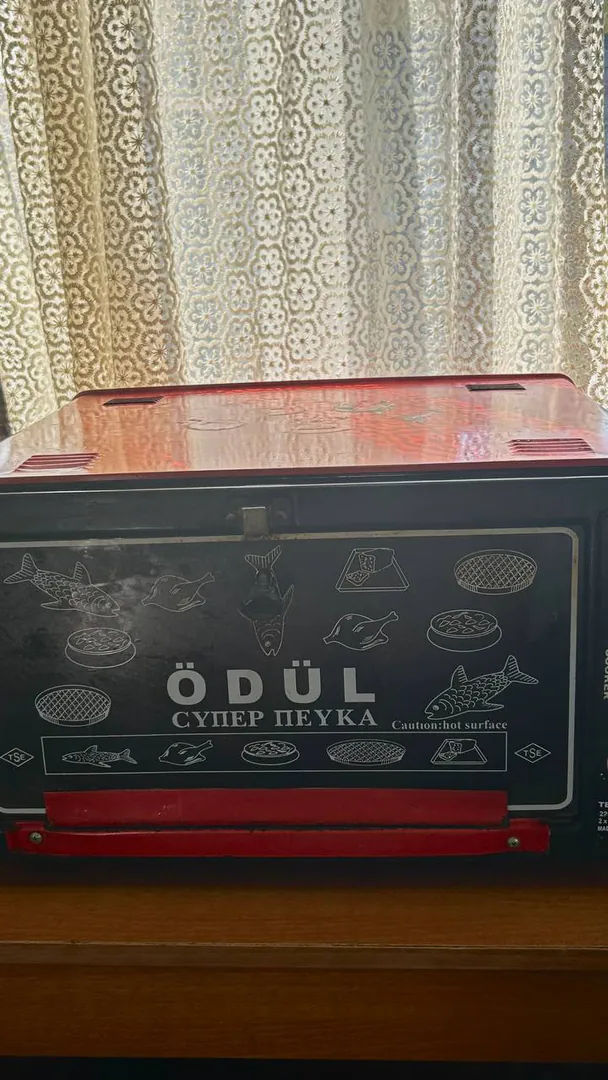 დიდი ღუმელი — ფოტო 1