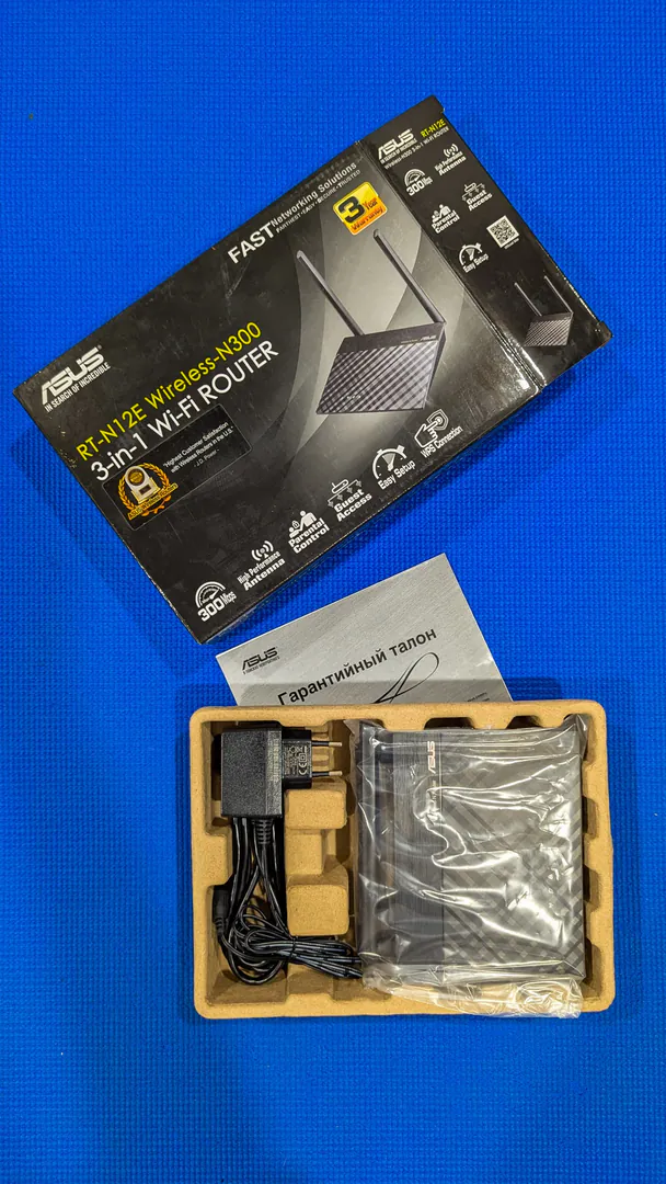 Беспроводной маршрутизатор ASUS RT-N12E N300 — фото 2