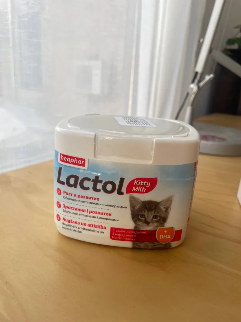 Food mix for small animals and bottle — photo 2