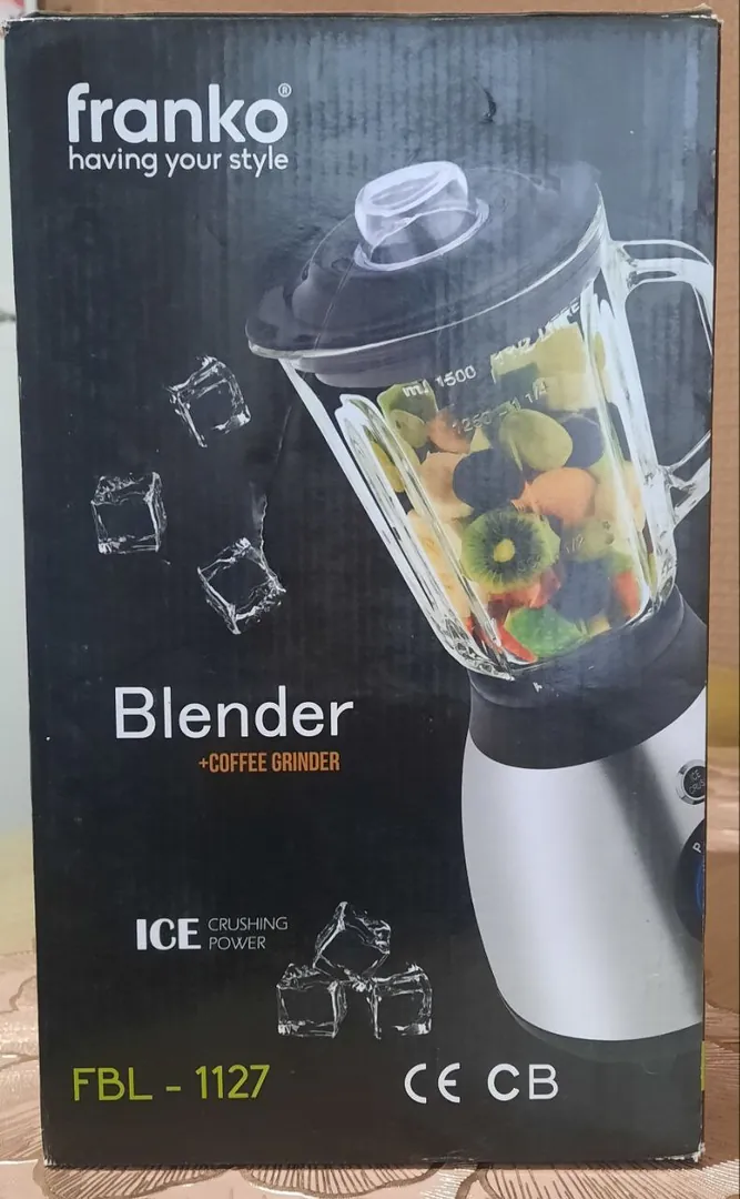 Blender — photo 1