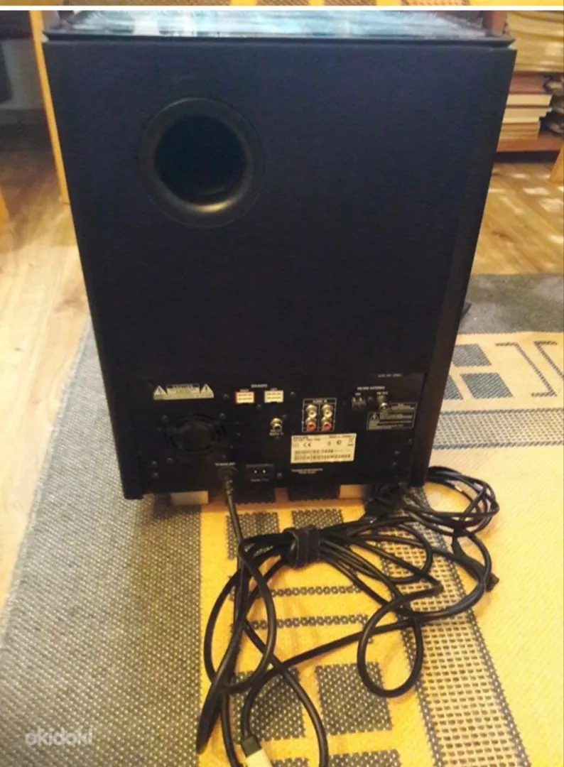 Home Theater Philips HTC 6600 2.1 — photo 1
