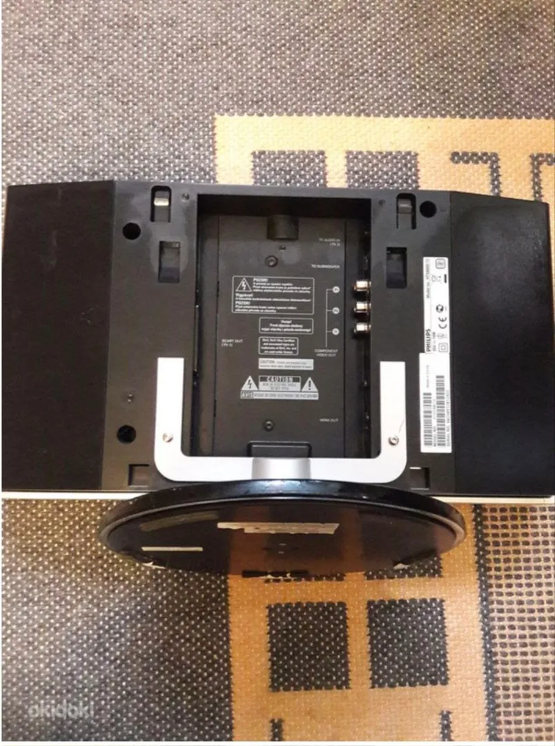 Home Theater Philips HTC 6600 2.1 — photo 2