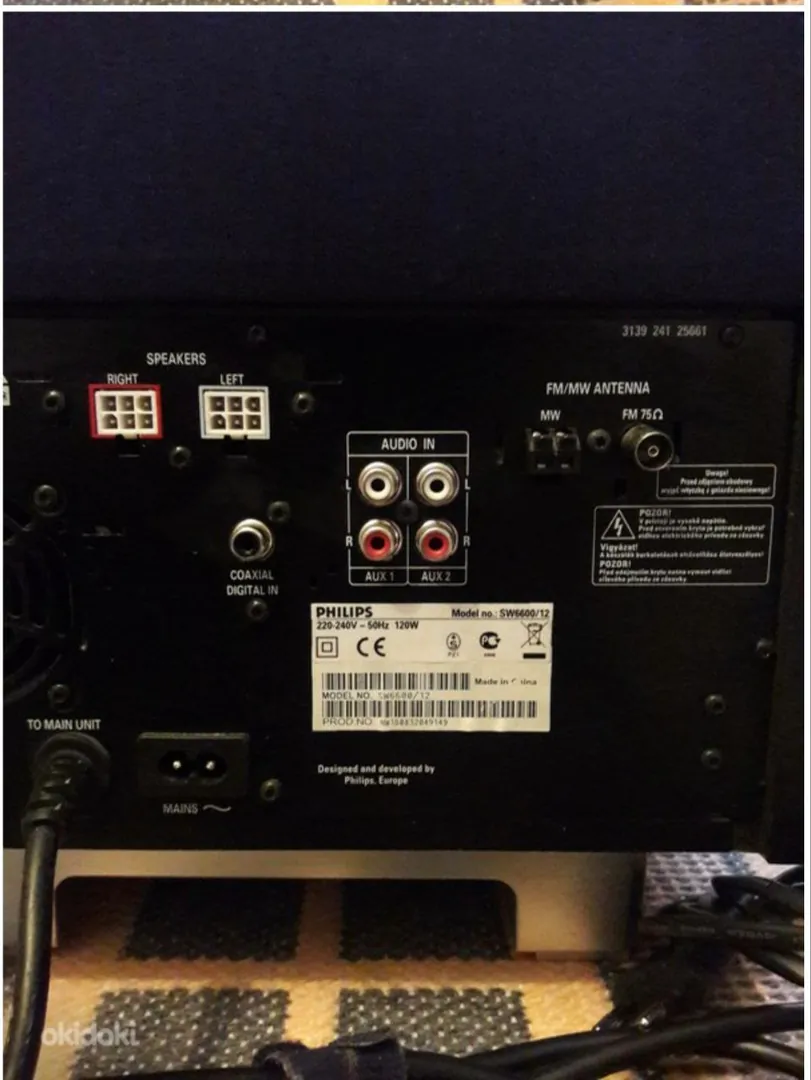 Home Theater Philips HTC 6600 2.1 — photo 3